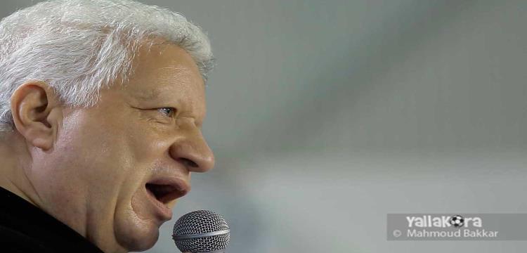 مرتضي 30-10 مرتضي 30-10